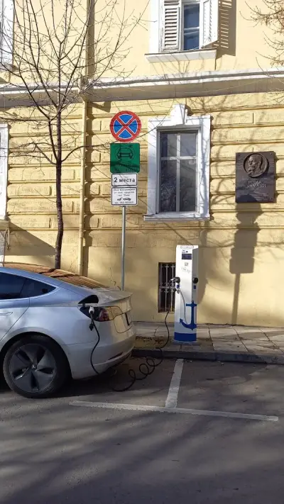 Станция за зареждане на електрически превозни средства