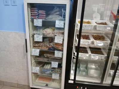 Рибен Магазин