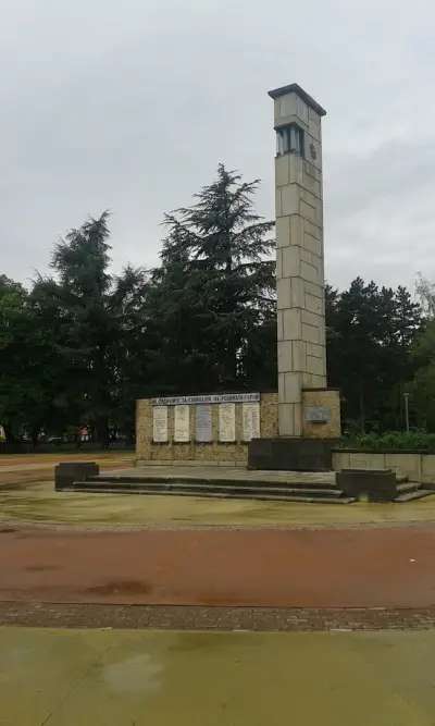 Къща за гости Даяна