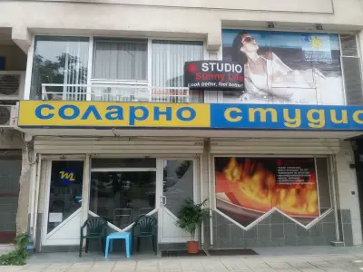 рециклирани солариуми цени
