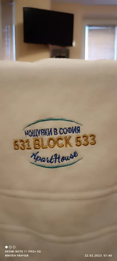 Блок 533 Натура
