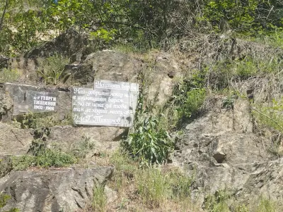 Езеро Бачиново, водни колела