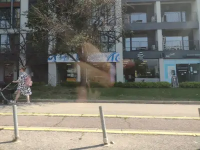 Магазин Вършец