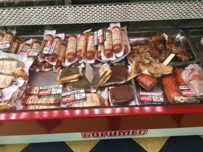 Магазин Боримес