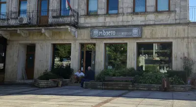 Крафт бира мЪзето