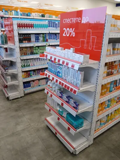 SOpharmacy