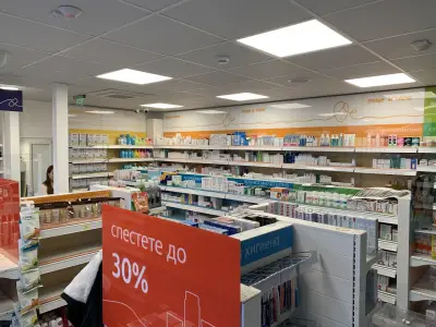 SOpharmacy