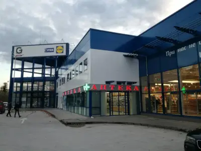 SOpharmacy