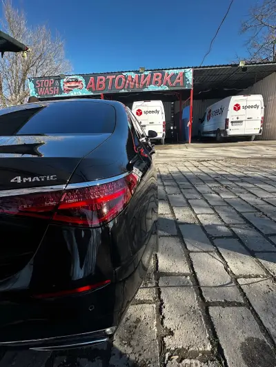 Автомивка STOP & WASH 24/7
