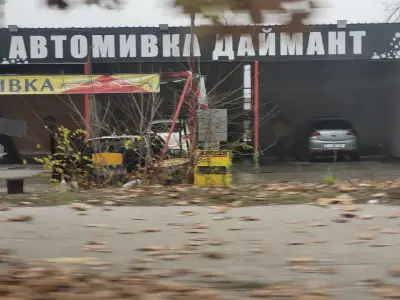 Автомивка STOP & WASH 24/7