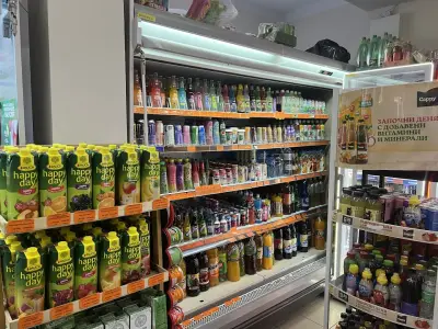 Супермаркет Белла