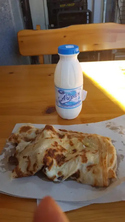 Bakery/Баничарница