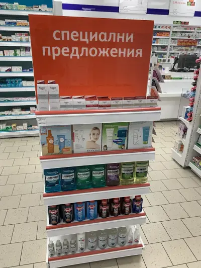 SOpharmacy