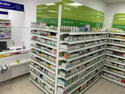 SOpharmacy