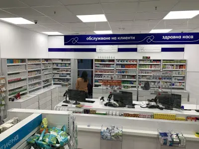 SOpharmacy
