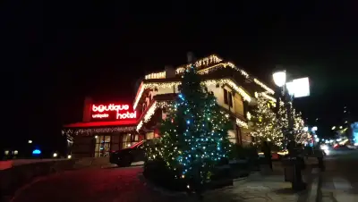 Aldo Supermarket
