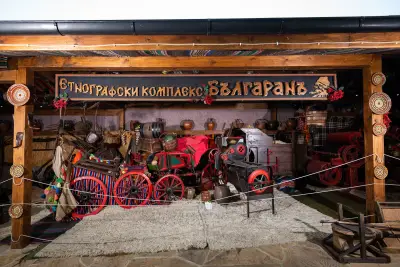 Пикник „Българан“