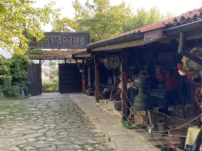 Пикник „Българан“