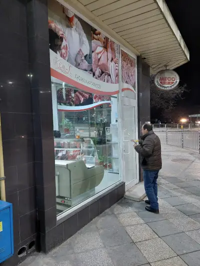 К.ХАДЖИМАРГАРИТОВ-КОМ