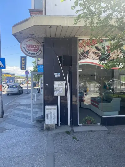 К.ХАДЖИМАРГАРИТОВ-КОМ