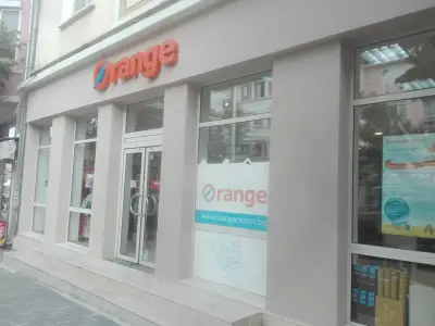 Orange - Казанлък
