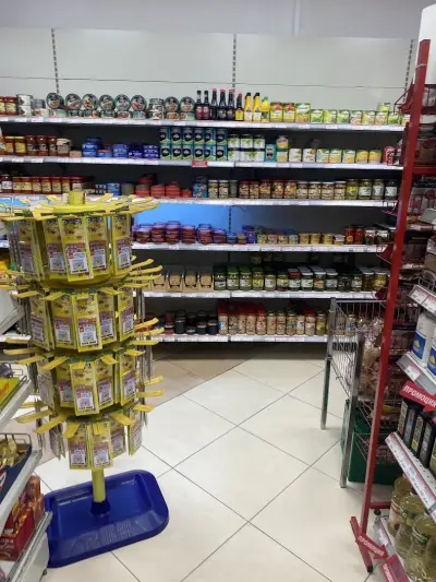 Супермаркет Рай 3