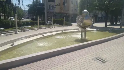 Книжарница "Призми"