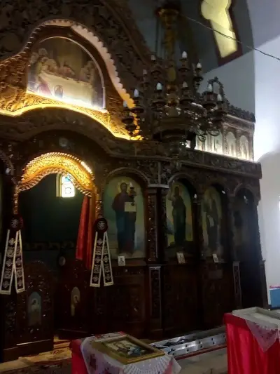 Храм Свете Параскеве