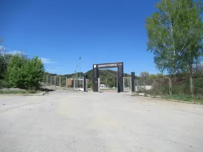 Стадион Ковачевци