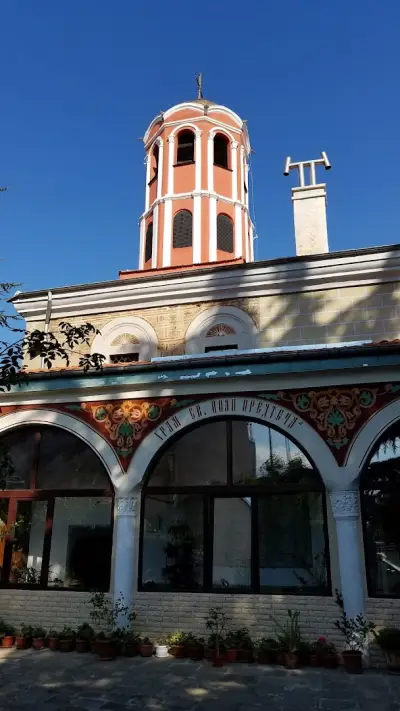 Катедрален храм „Свети Йоан Предтеча“