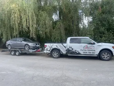 Пътна помощ Чапек ЕООД