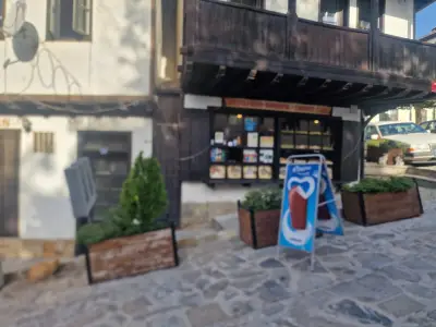 Пекарна козуначено коминче