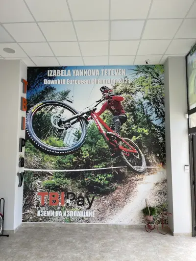 PinkiBikesBg