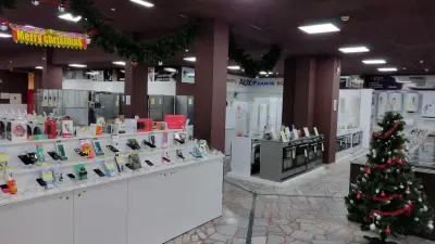 Techmart