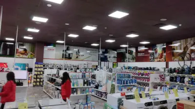 Techmart
