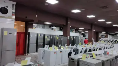 Techmart