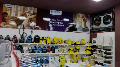Techmart
