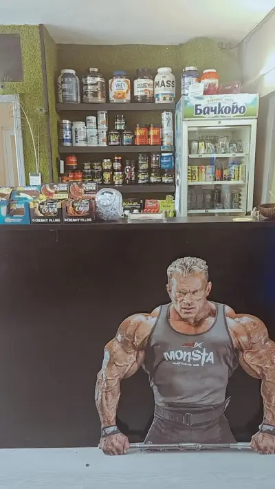 Спортен клуб 14