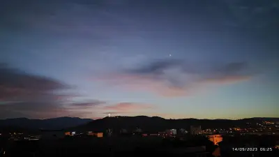 Супер маркет ВЕРОС