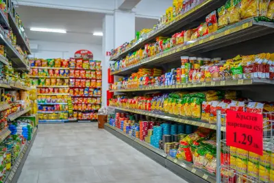 Супер маркет ВЕРОС