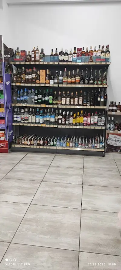 Супер маркет ВЕРОС
