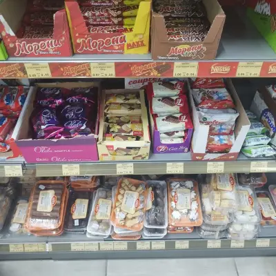 Супер маркет ВЕРОС