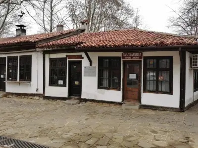 Сладкарница стария Добрич