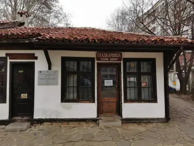 Сладкарница стария Добрич