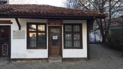 Сладкарница стария Добрич