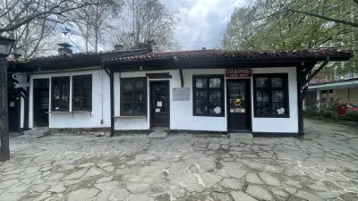 Сладкарница стария Добрич