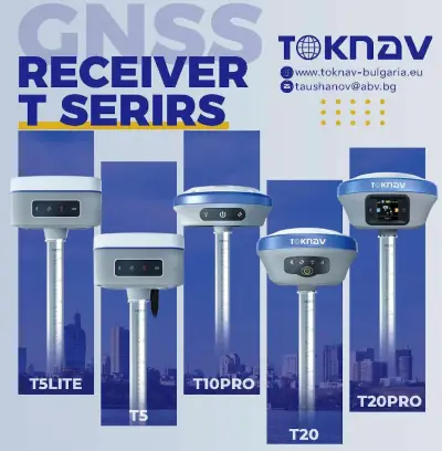 "Дат Консулт БГ" ЕООД - Официален дистрибутор на TOKNAV GNSS за България