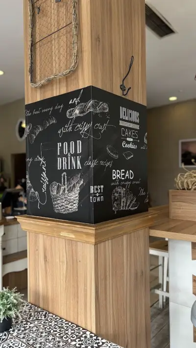 Пекарна & Кафе "ЗИА" / Bakery & Cafe "ZIA"