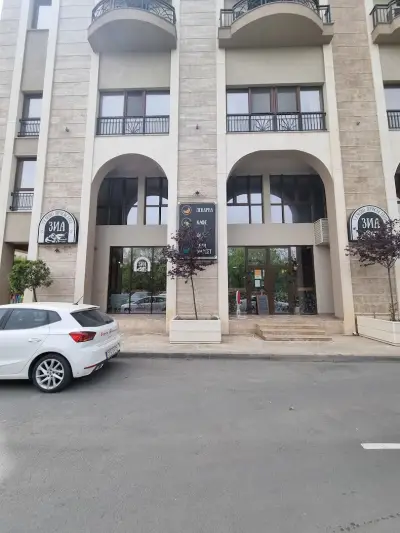 Пекарна & Кафе "ЗИА" / Bakery & Cafe "ZIA"