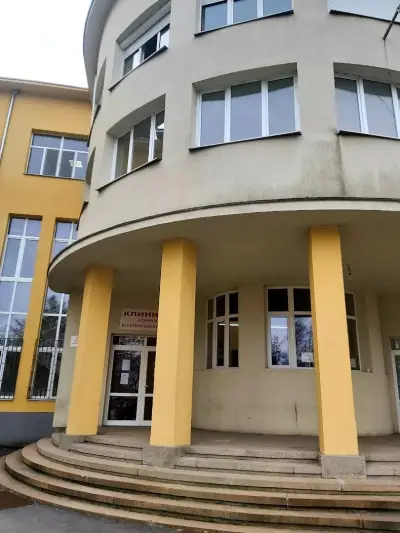 Дерматологично отделение "УМБАЛ Александровска"